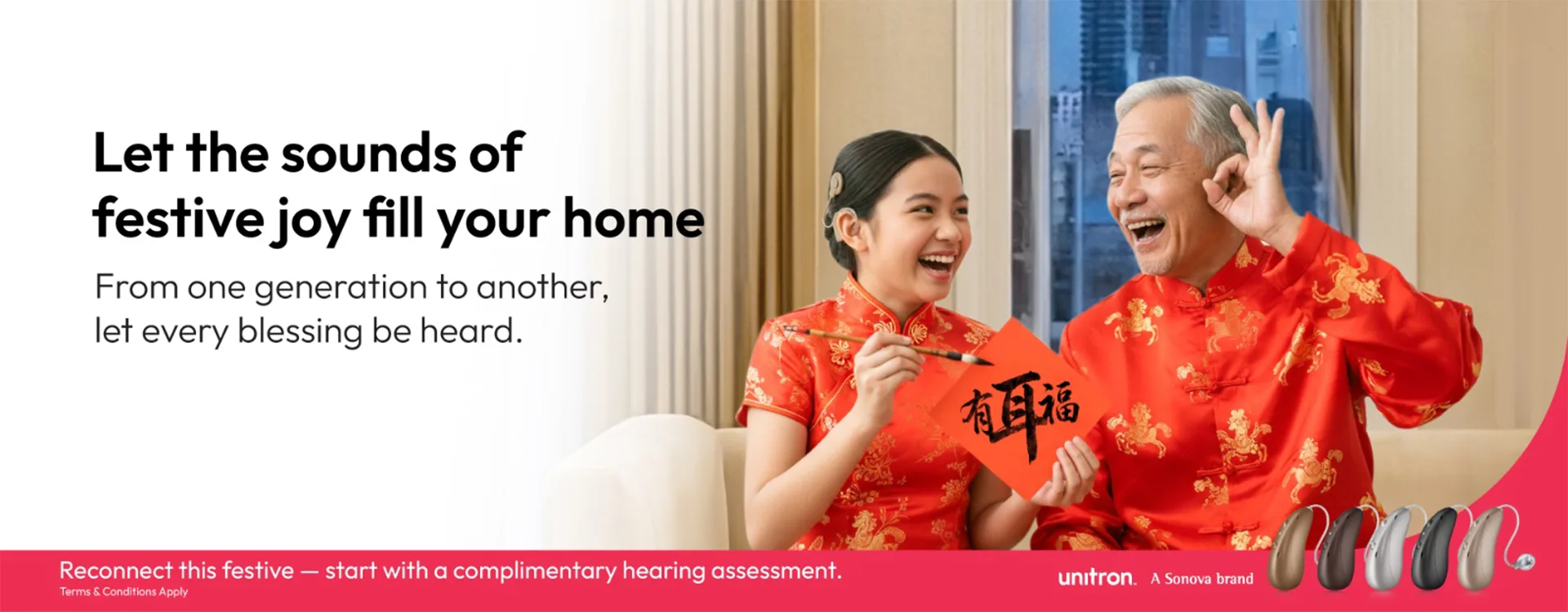 #htmlcaption3 Banner Image