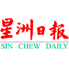 Sin_Chew_Daily