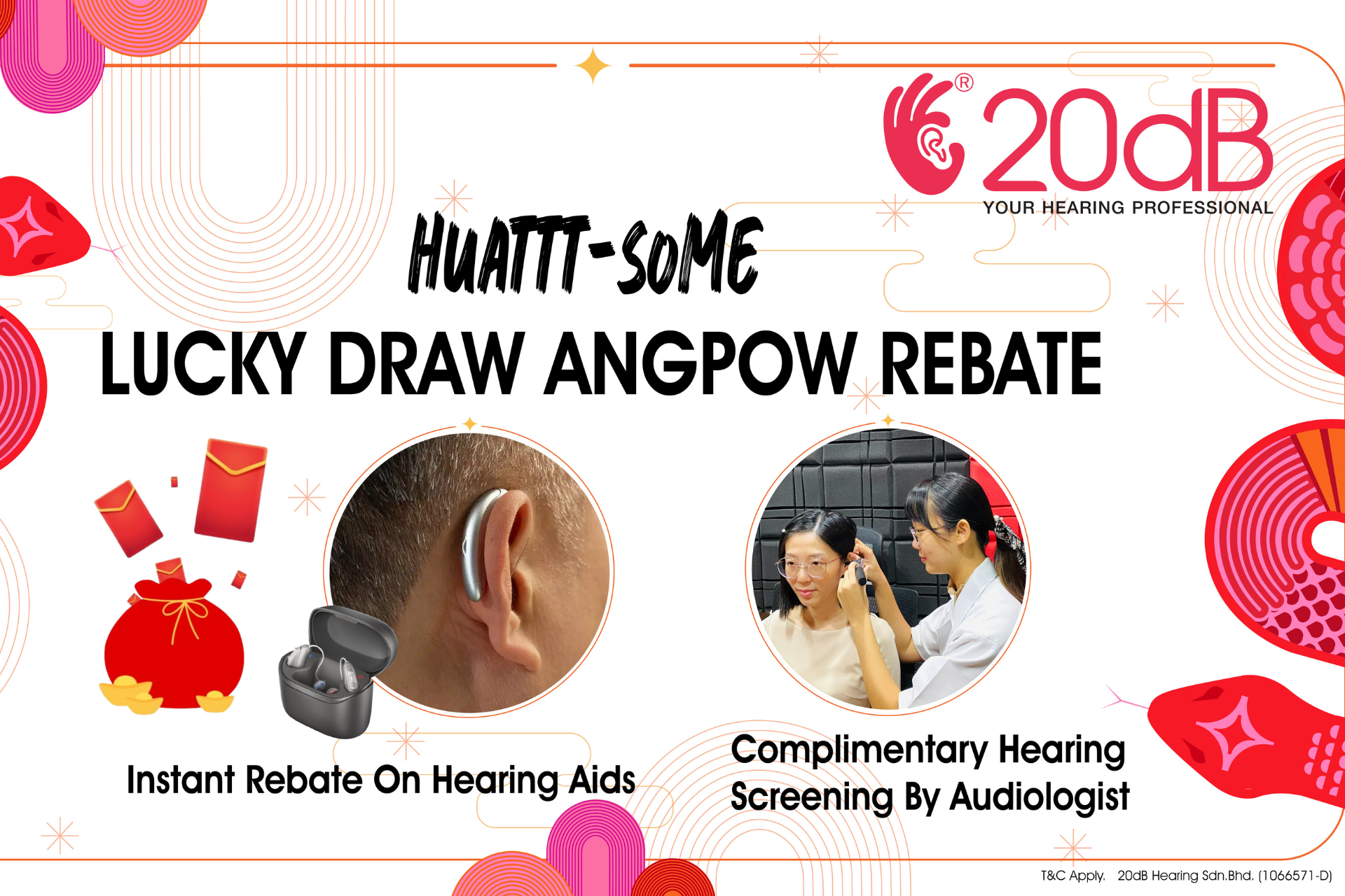 2025-huattt-a-prosperous-and-joyful-chinese-new-year-with-20db-hearing.png