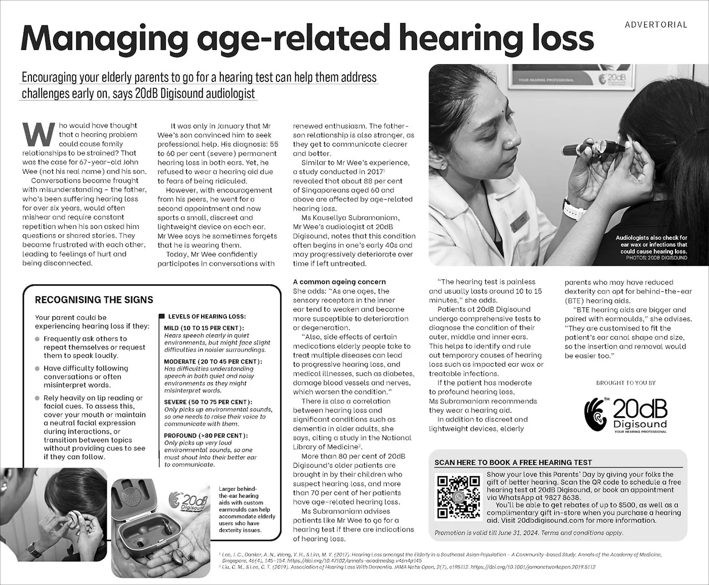 12-jun-2024-managing-age-related-hearing-loss