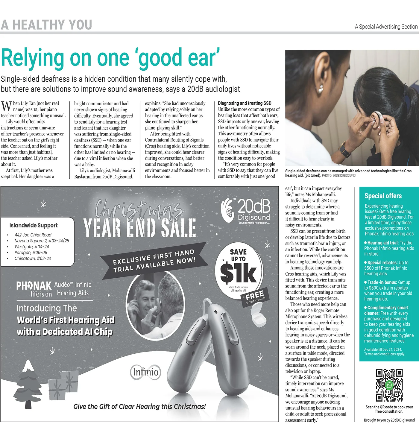 11-dec-2024-relying-on-one-good-ear