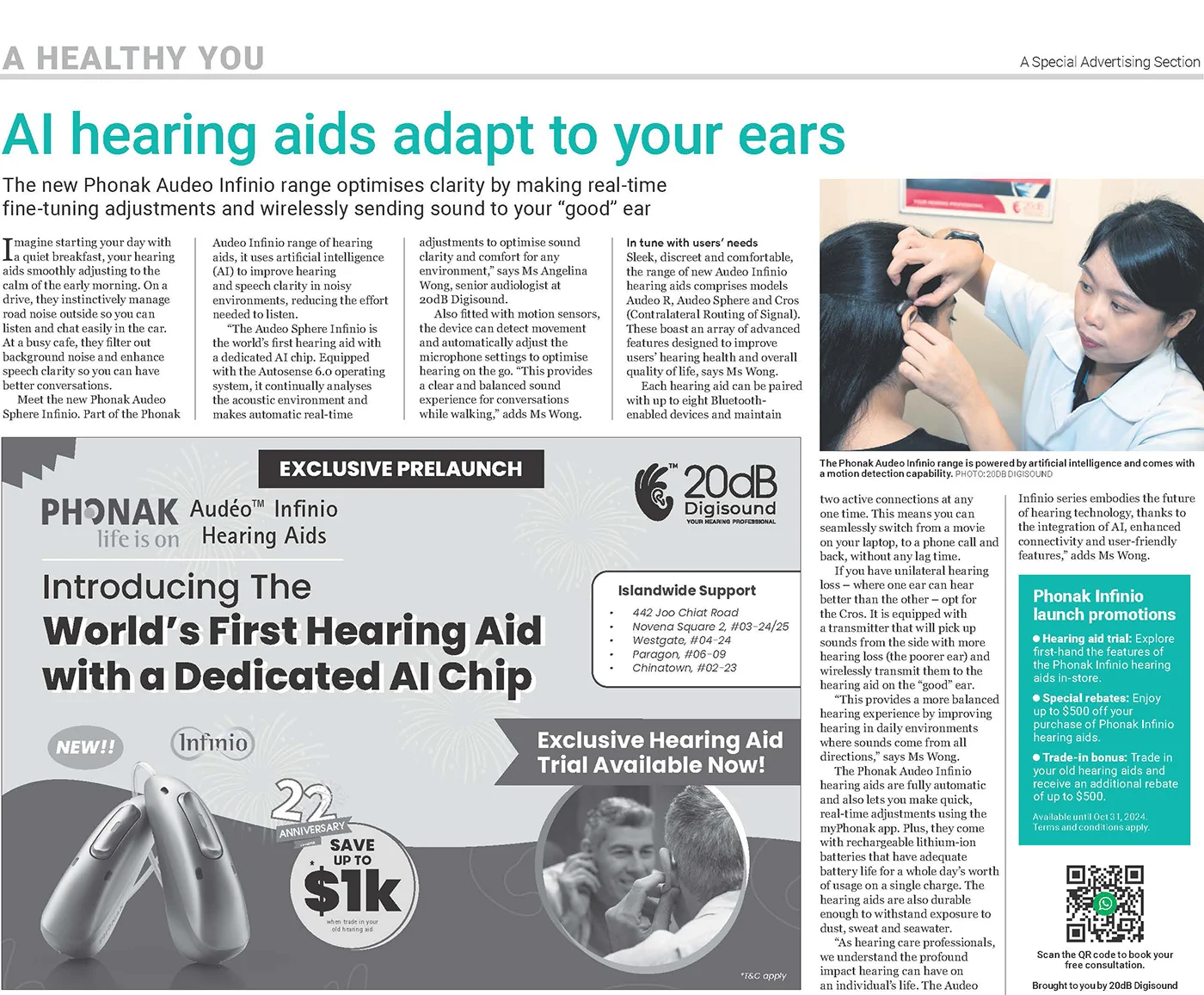 25-sep-2024-ai-hearing-aids-adapt-to-your-ears