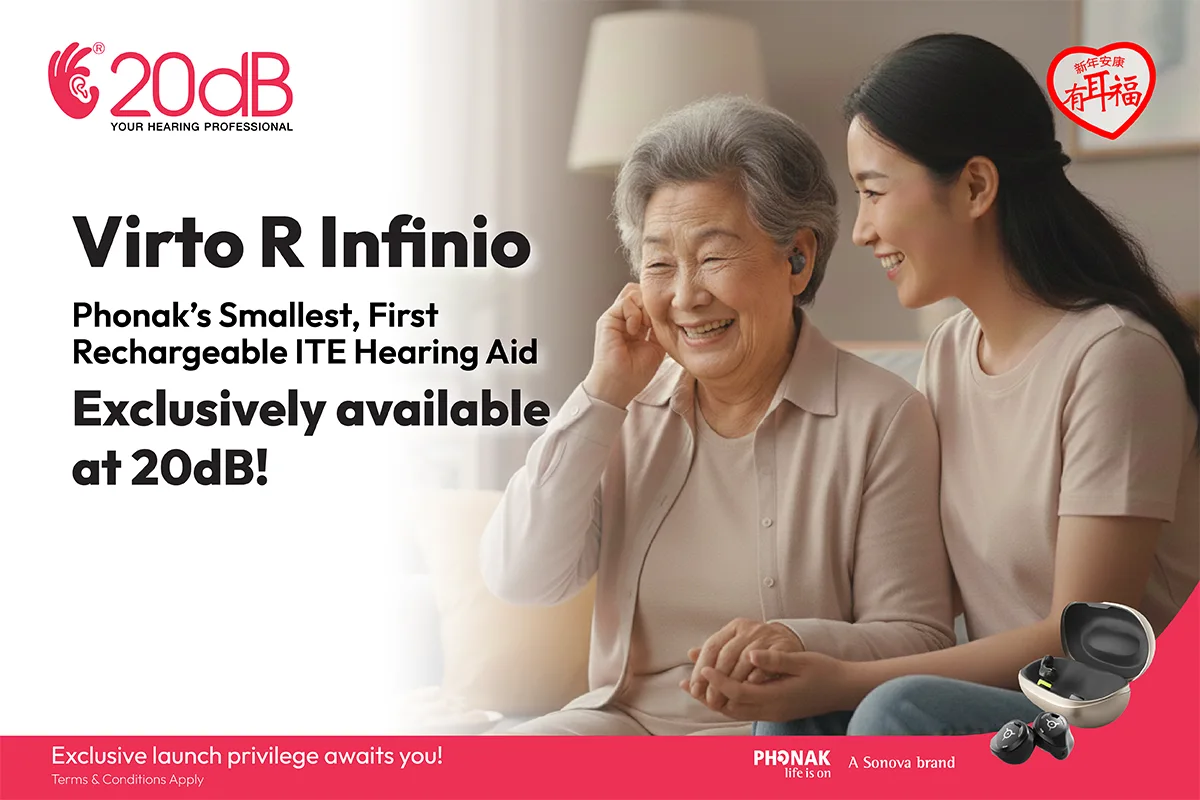 14-Jan-2026-phonaks-smallest-first-rechargeable-ite-hearing-aid-exclusively-at-20db-cover.webp