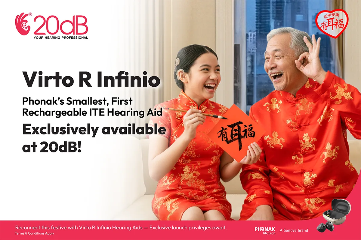16-Jan-2026-phonaks-smallest-first-rechargeable-ite-hearing-aid-exclusively-at-20db-cover.webp