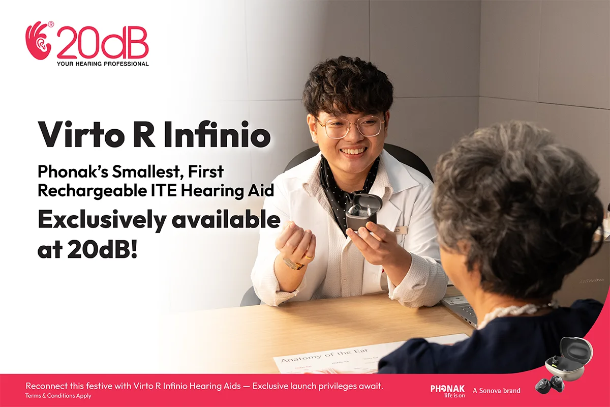 phonaks-smallest-first-rechargeable-ite-hearing-aid-exclusively-at-20db-cover.webp