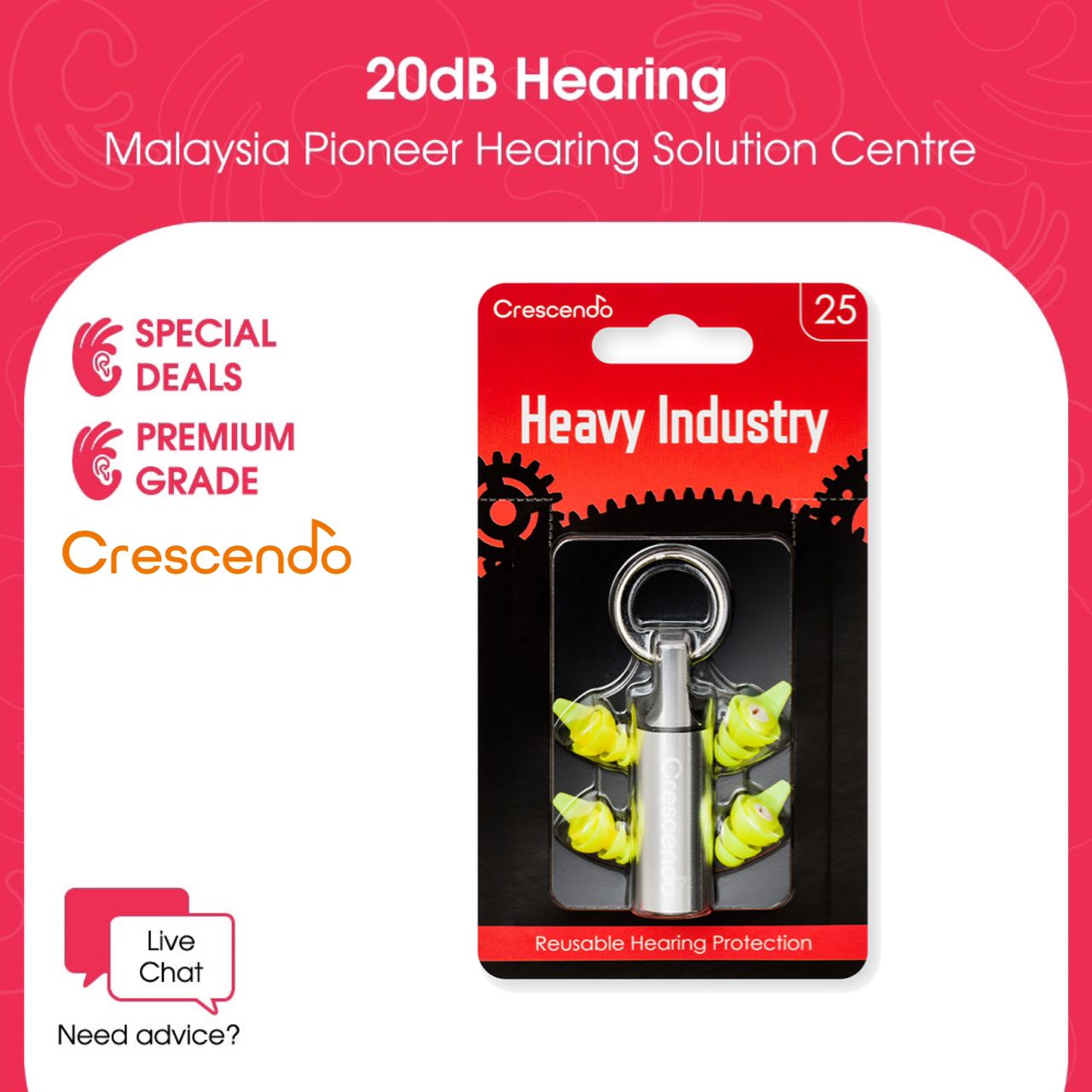 Crescendo Earplugs | Heavy Industry 25