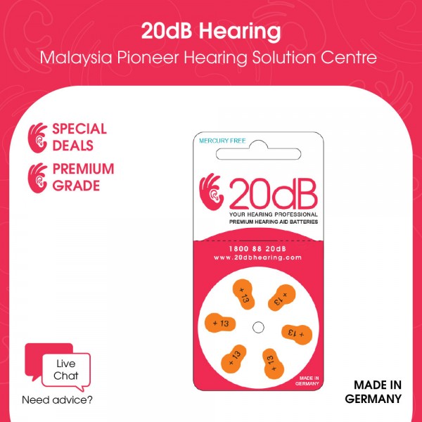 20dB Hearing Aid Battery (All Sizes) - 1 pack (6 pieces)