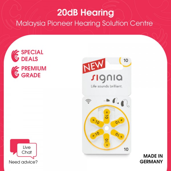Signia Hearing Aid Battery (All Sizes) - 1 pack (6 pieces)